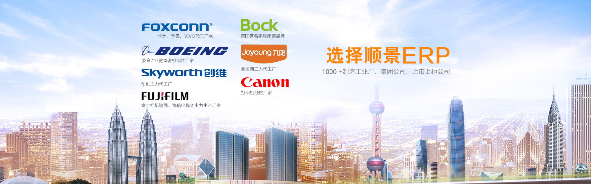 ���ʵʩerp�����������򣨼��ţ��ٷ���վ?