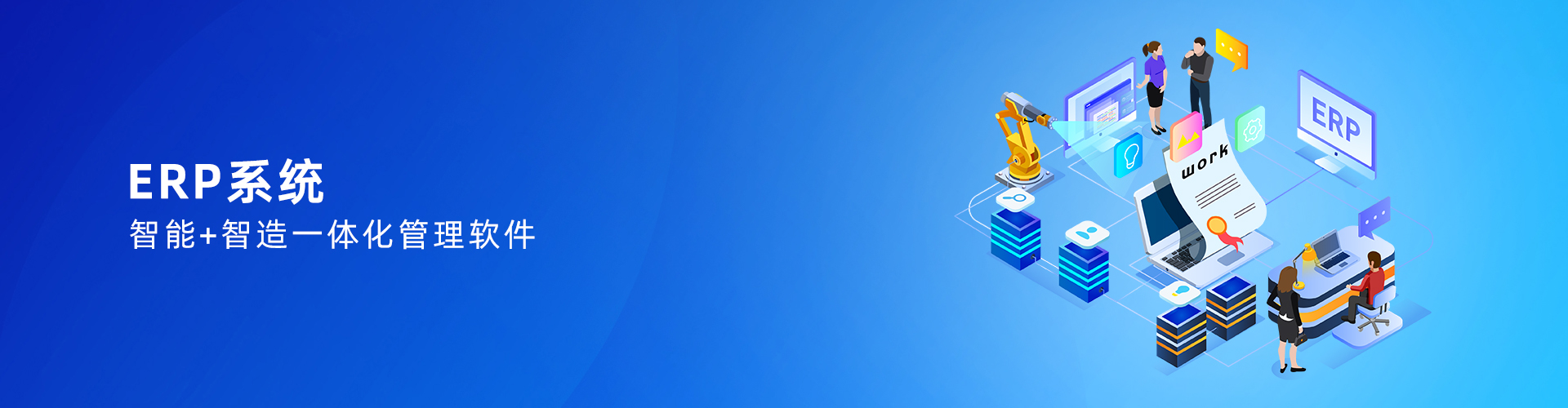 �������򣨼��ţ��ٷ���վ