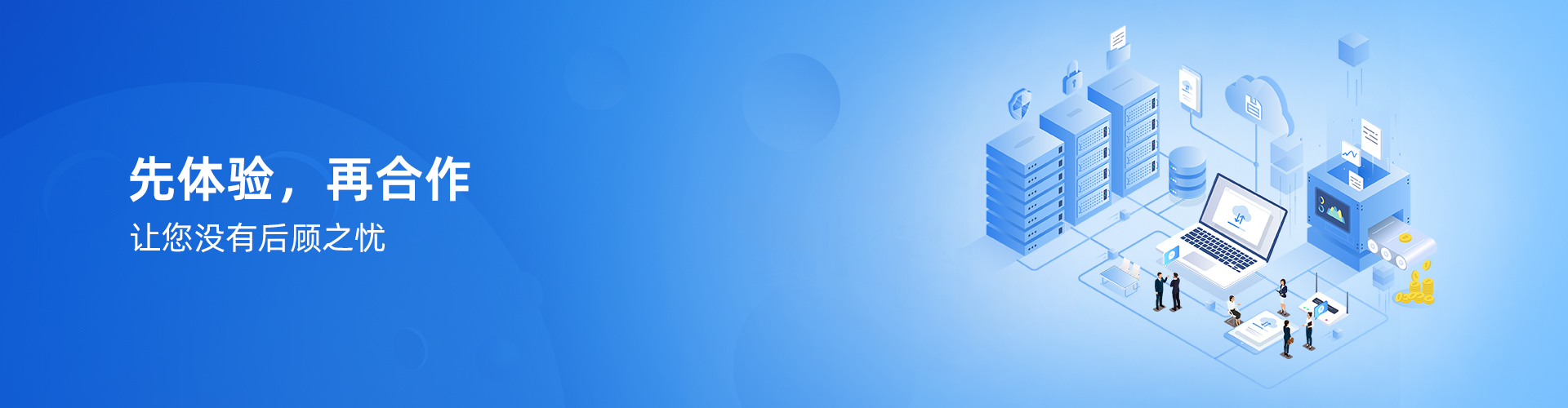 �������򣨼��ţ��ٷ���վ