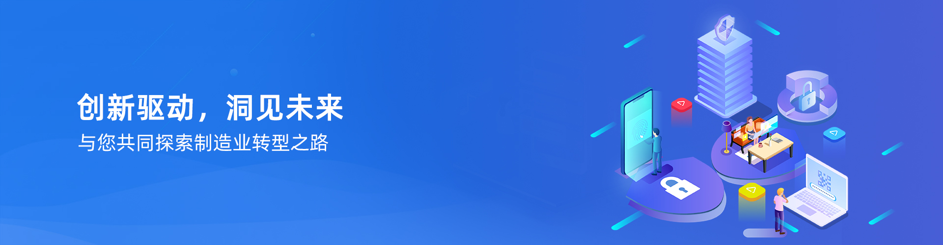 �������򣨼��ţ��ٷ���վ