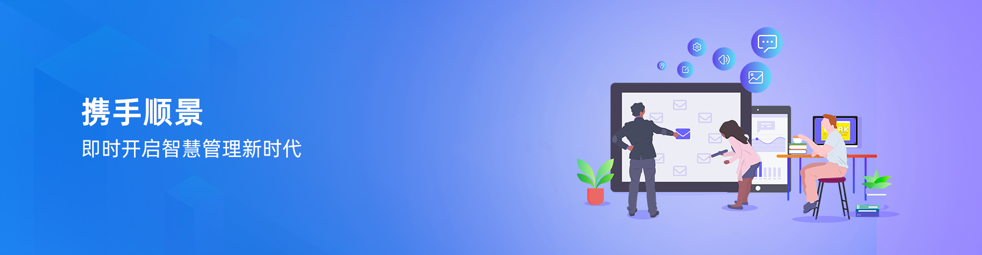 �������򣨼��ţ��ٷ���վ