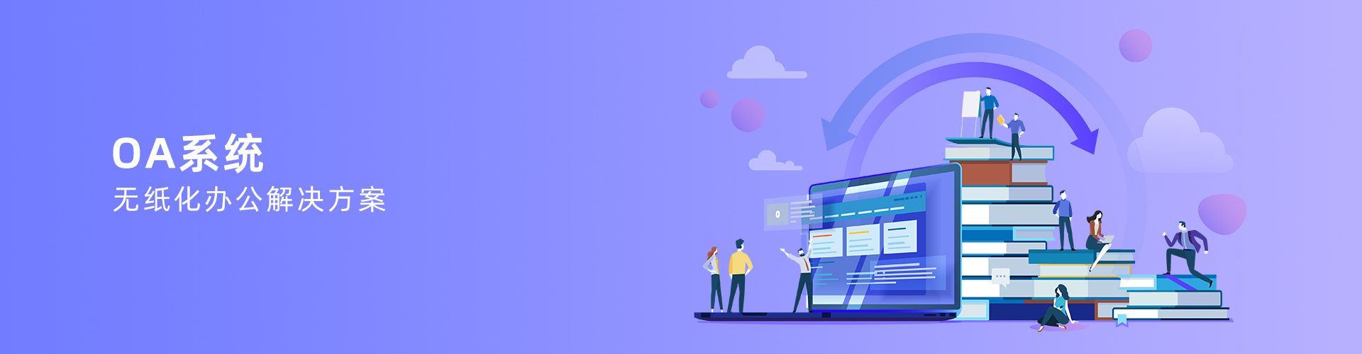 �������򣨼��ţ��ٷ���վ