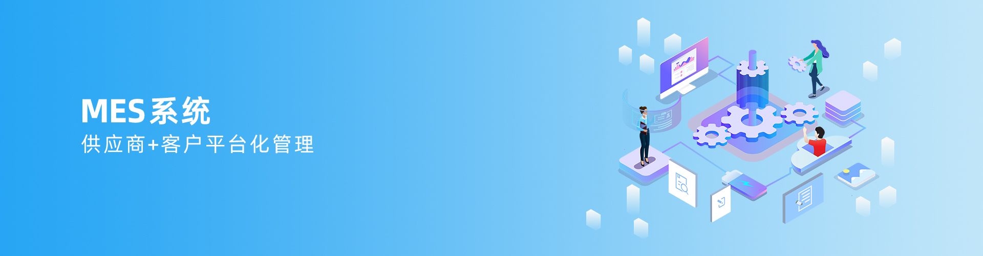 �������򣨼��ţ��ٷ���վ