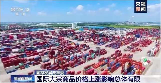 ˳������-ERP�����������򣨼��ţ��ٷ���վ�����ֻ�������ҵ������Ч��������ҵ����Ϊ��Ӧ��ԭ���ϡ��Ǽ۳���