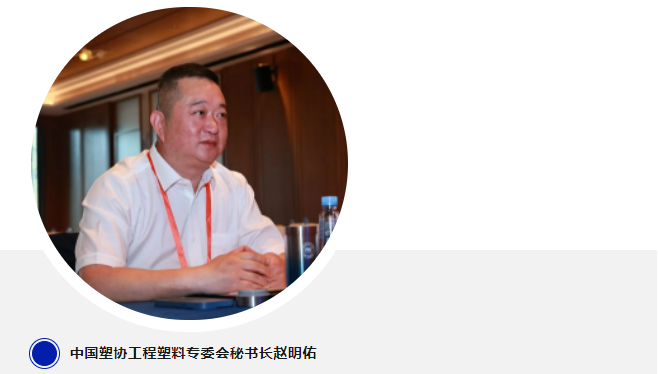 �й���Э��������רί�����鳤������