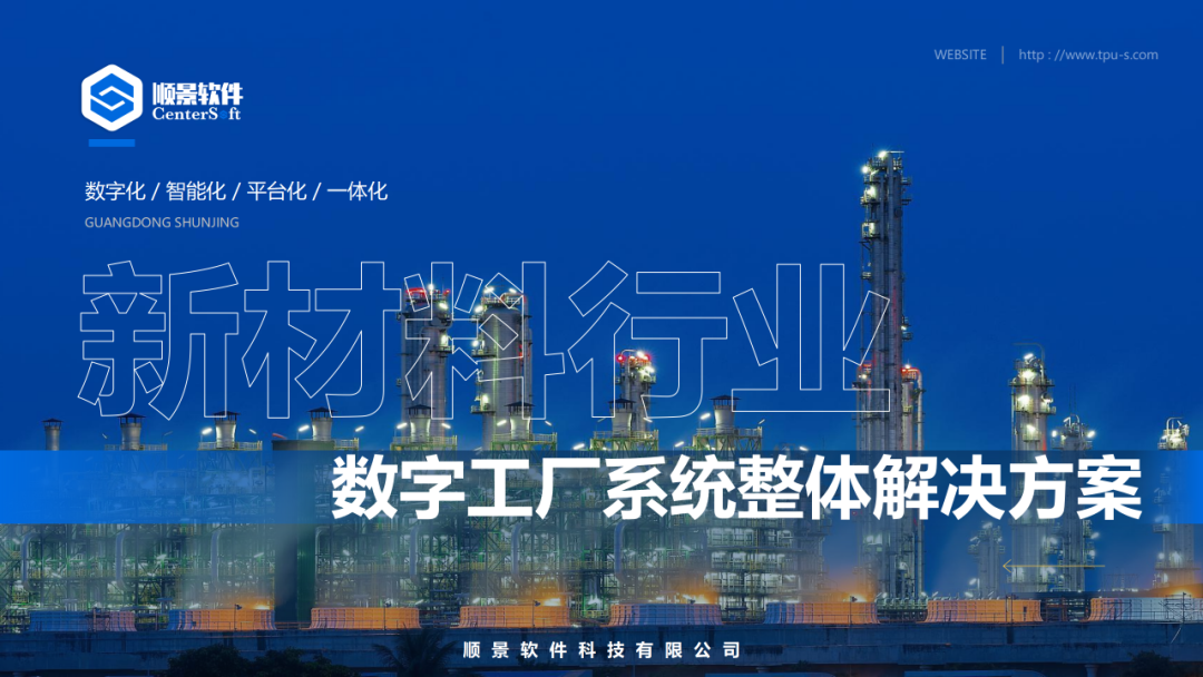 ˳������