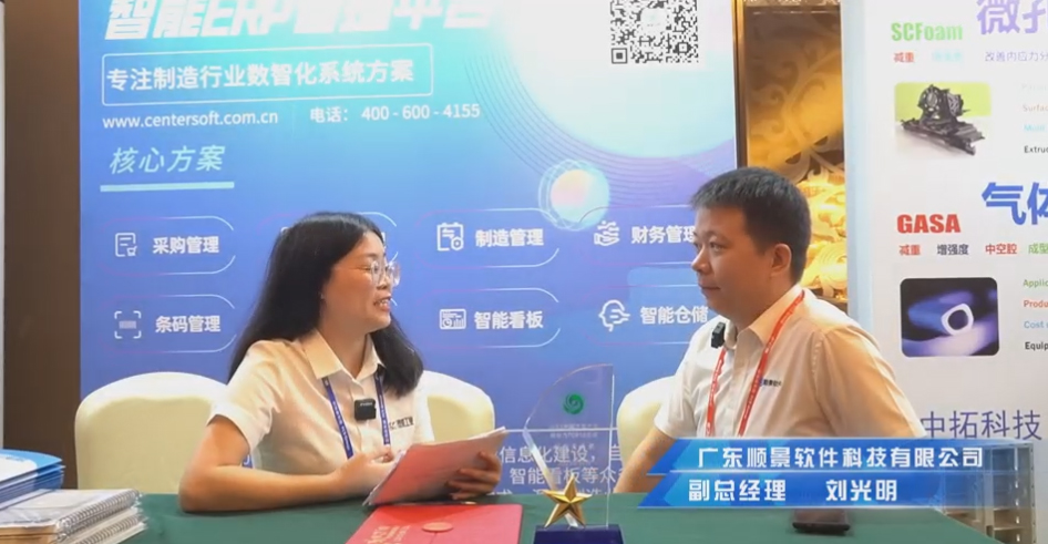 ˳����רע����ҵ���ǻ��������򣨼��ţ��ٷ���վ���������ҵ��ʵ��������