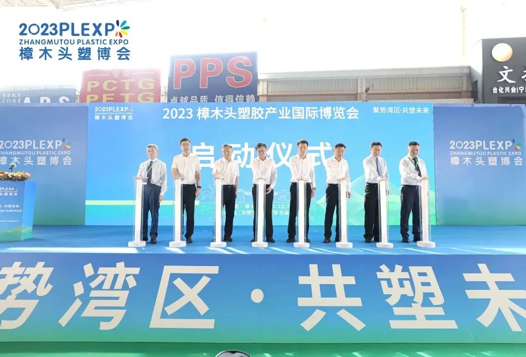 ��������ʱ����˳�������졿ף��2023��ľͷ�ܲ���Բ����Ļ!