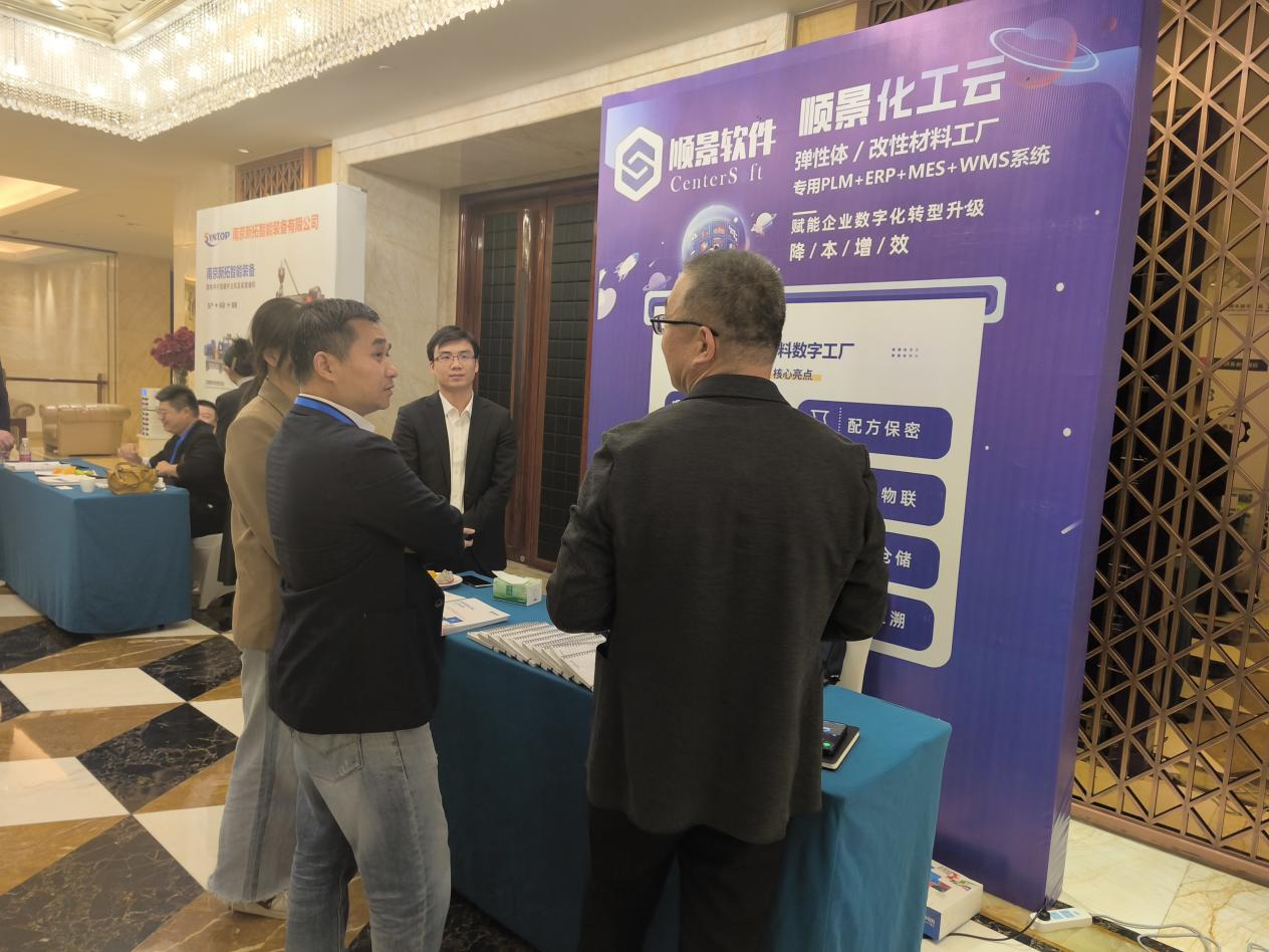 ˳������