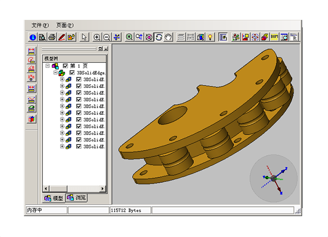 ERP�����������򣨼��ţ��ٷ���վ���������ҵʵ�ָ�Ч����?